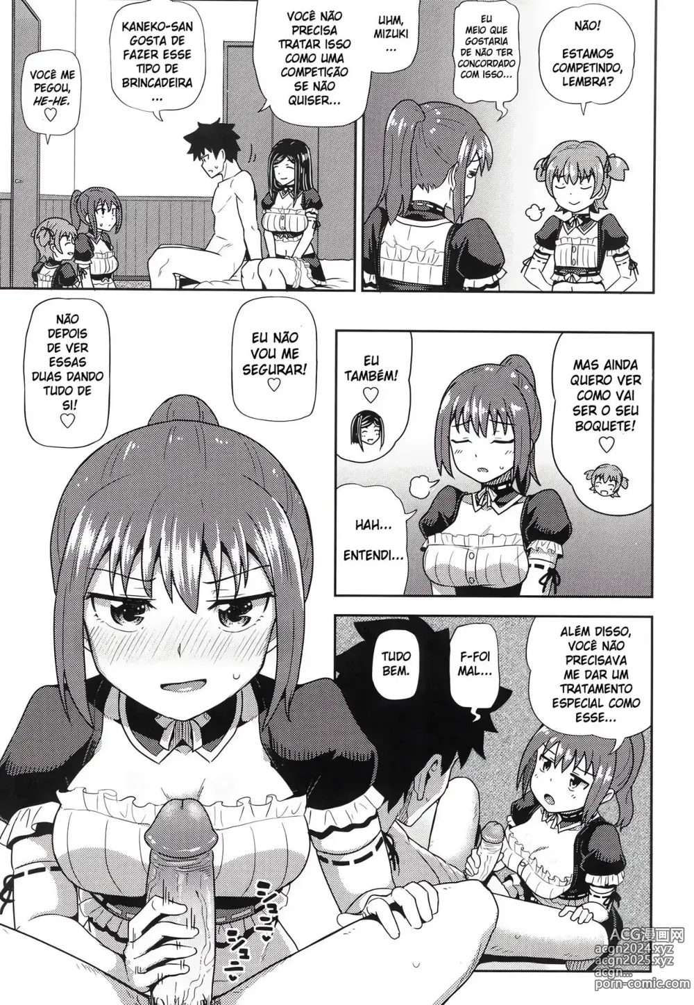 Page 158 of doujinshi My Childhood Friend is my Personal Mouth Maid