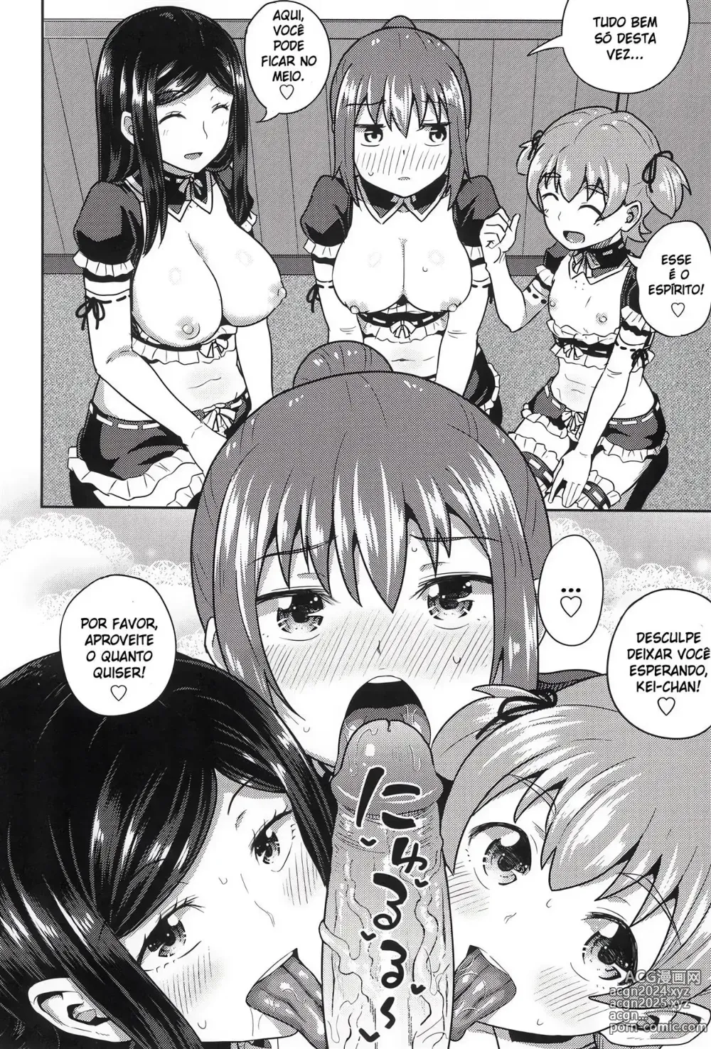 Page 165 of doujinshi My Childhood Friend is my Personal Mouth Maid