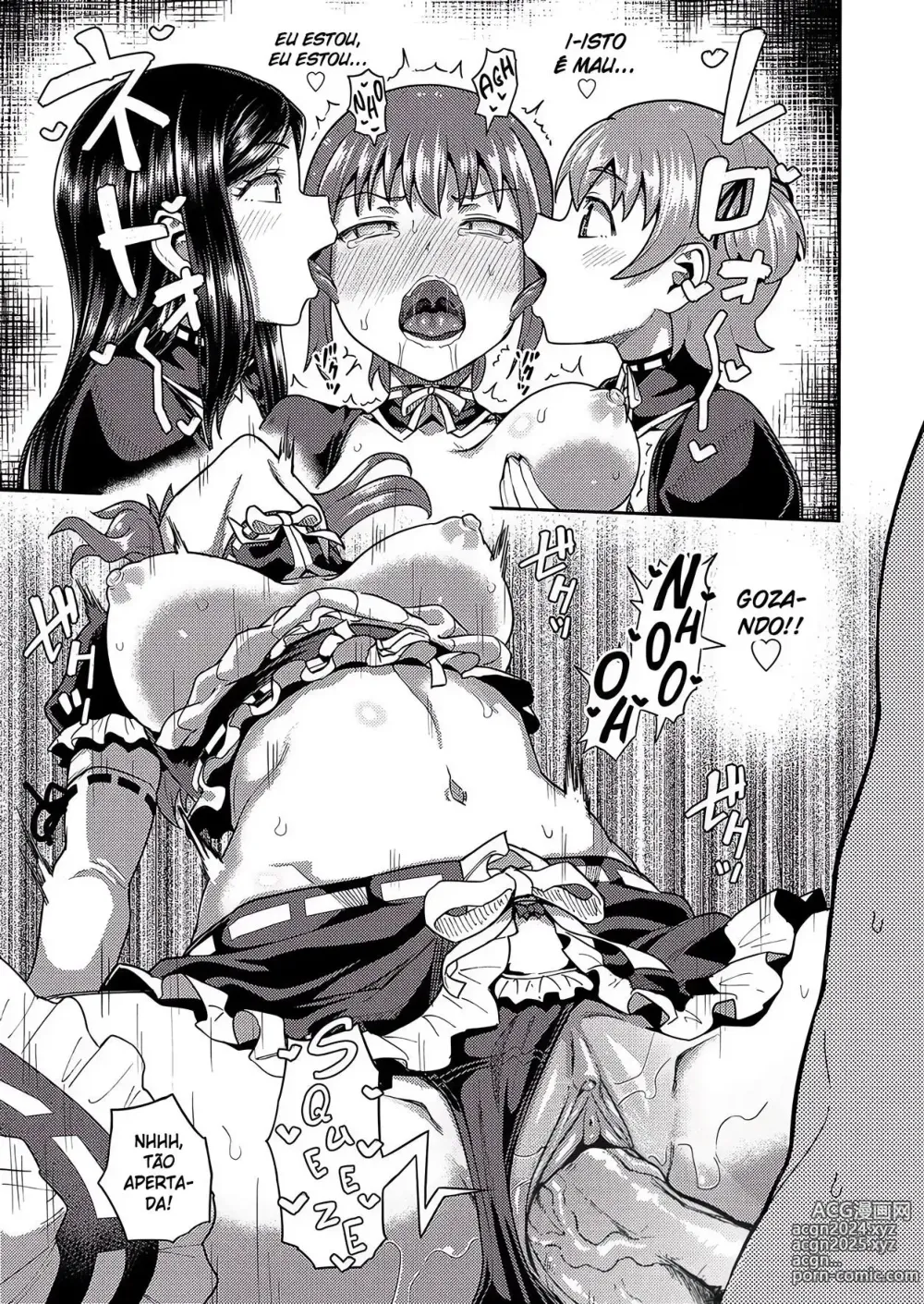 Page 174 of doujinshi My Childhood Friend is my Personal Mouth Maid