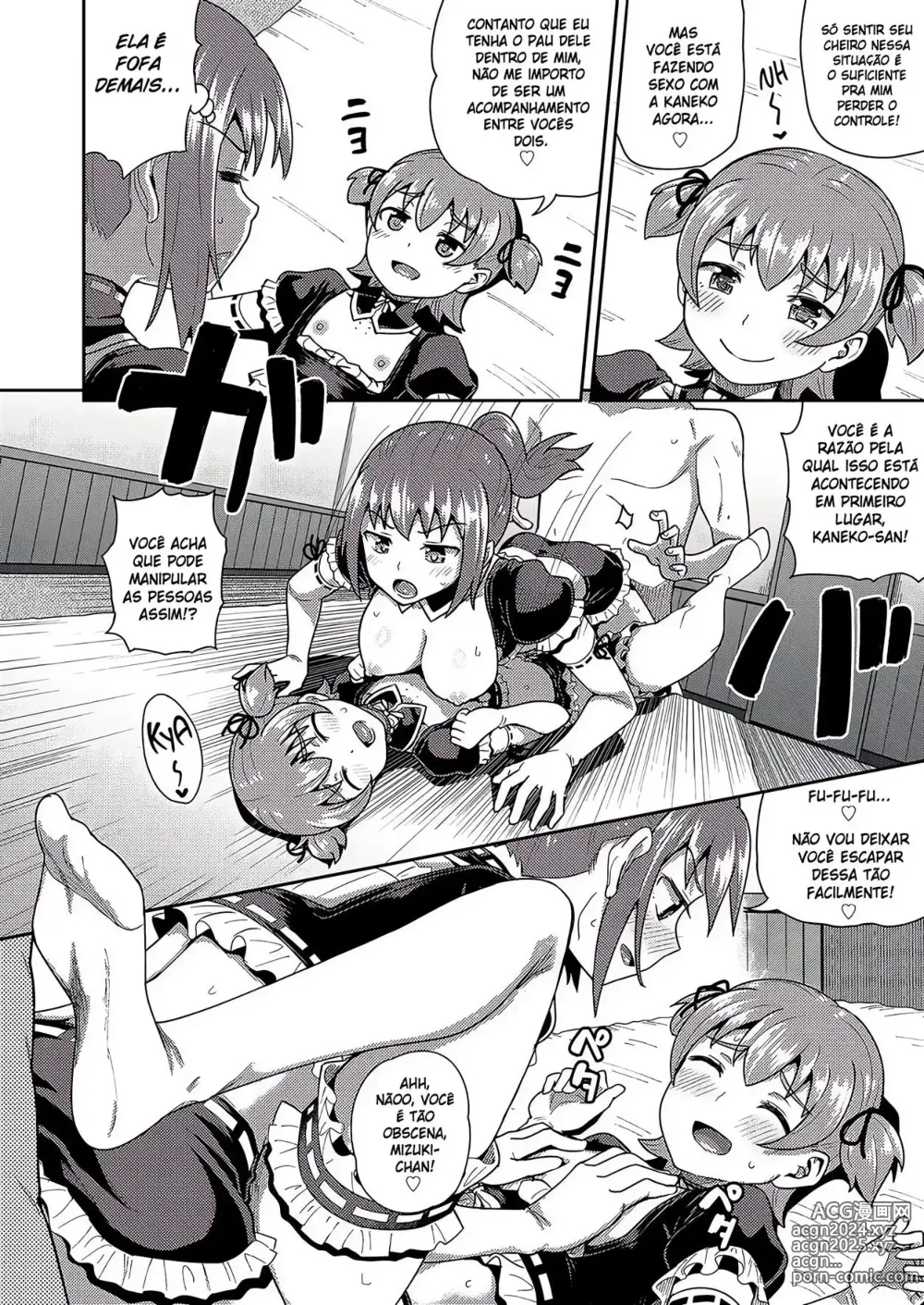 Page 185 of doujinshi My Childhood Friend is my Personal Mouth Maid