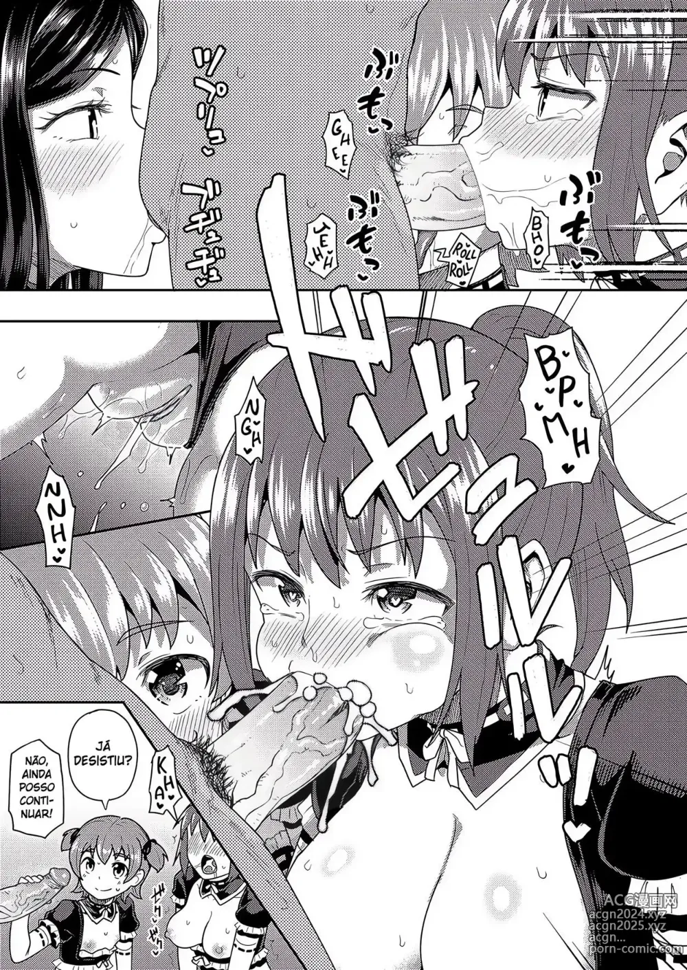 Page 190 of doujinshi My Childhood Friend is my Personal Mouth Maid