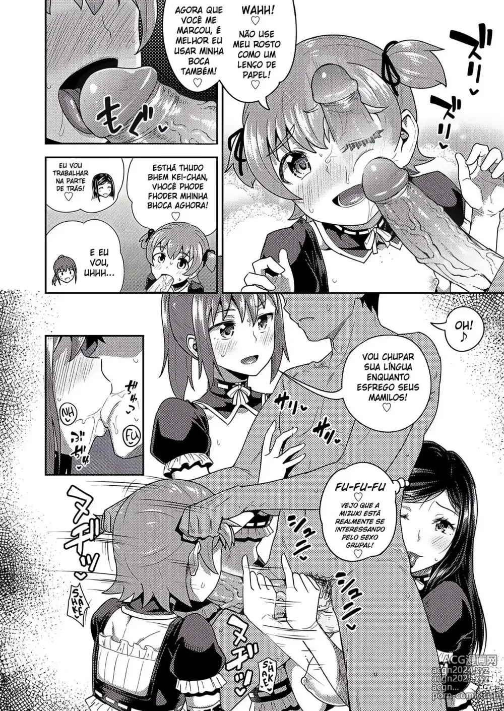 Page 191 of doujinshi My Childhood Friend is my Personal Mouth Maid