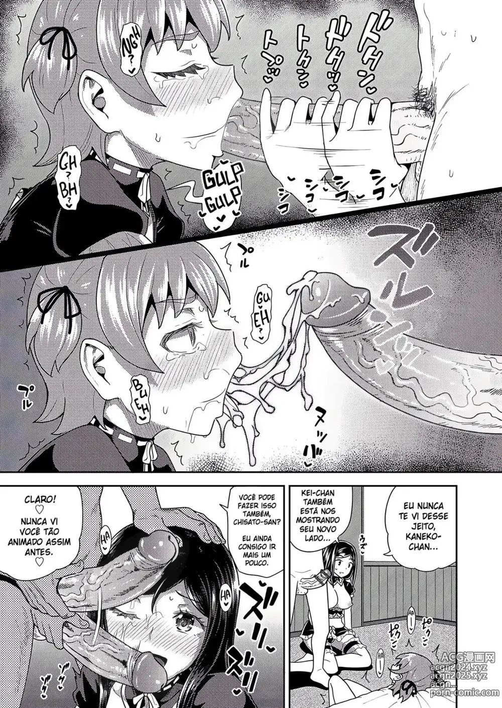 Page 194 of doujinshi My Childhood Friend is my Personal Mouth Maid