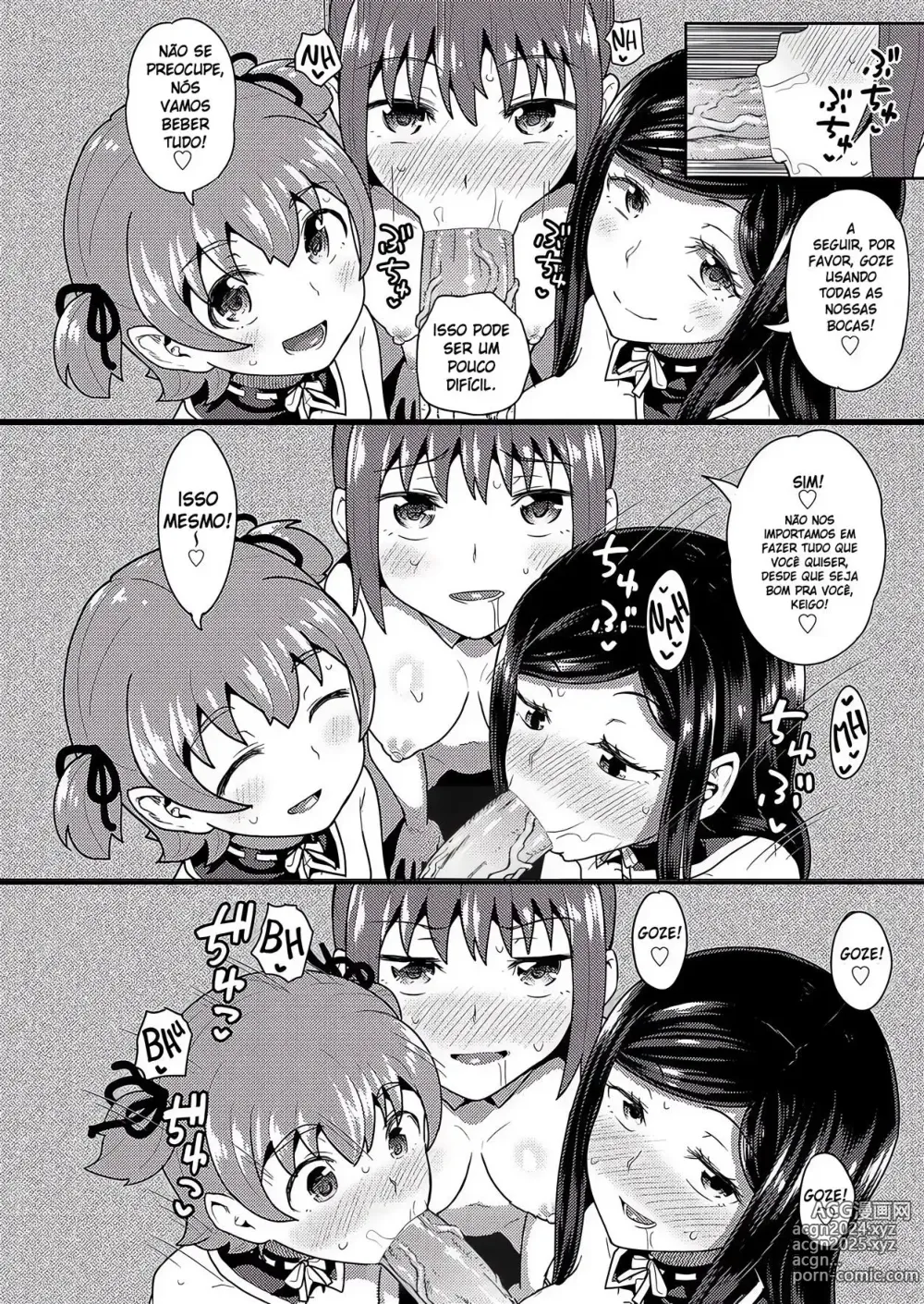 Page 199 of doujinshi My Childhood Friend is my Personal Mouth Maid