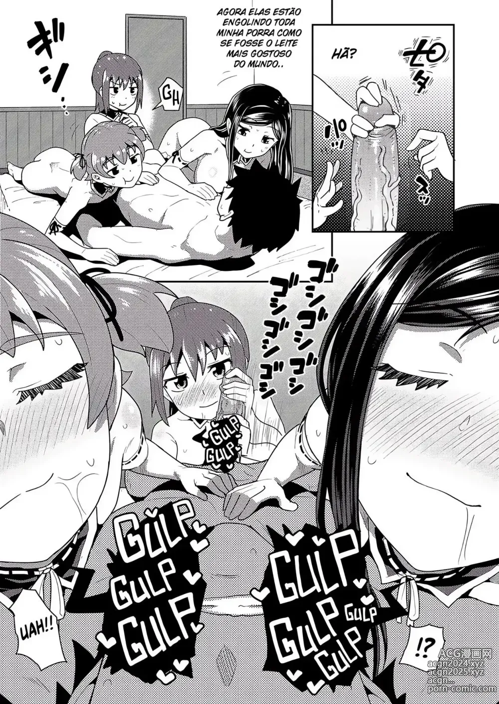 Page 202 of doujinshi My Childhood Friend is my Personal Mouth Maid