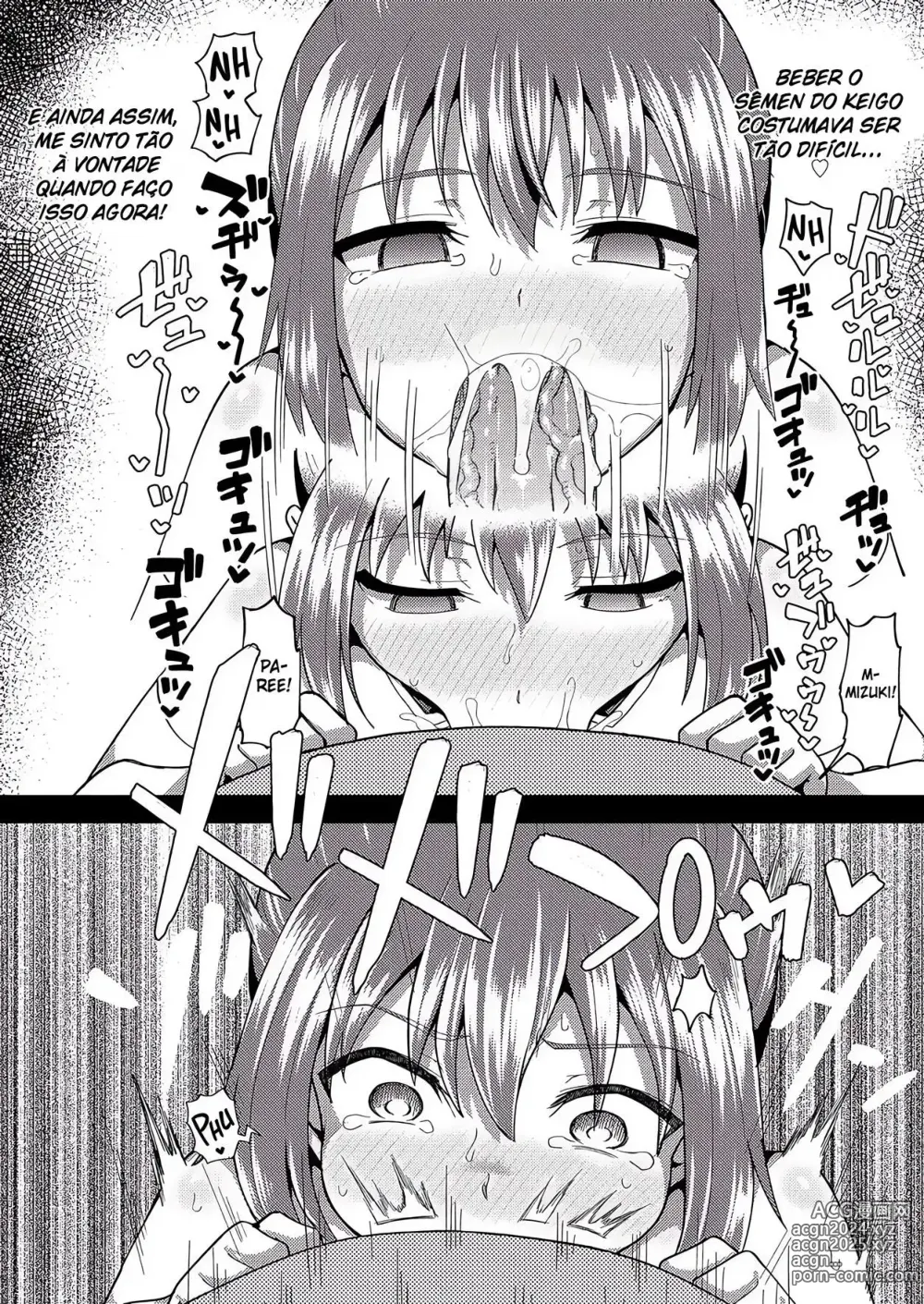 Page 205 of doujinshi My Childhood Friend is my Personal Mouth Maid