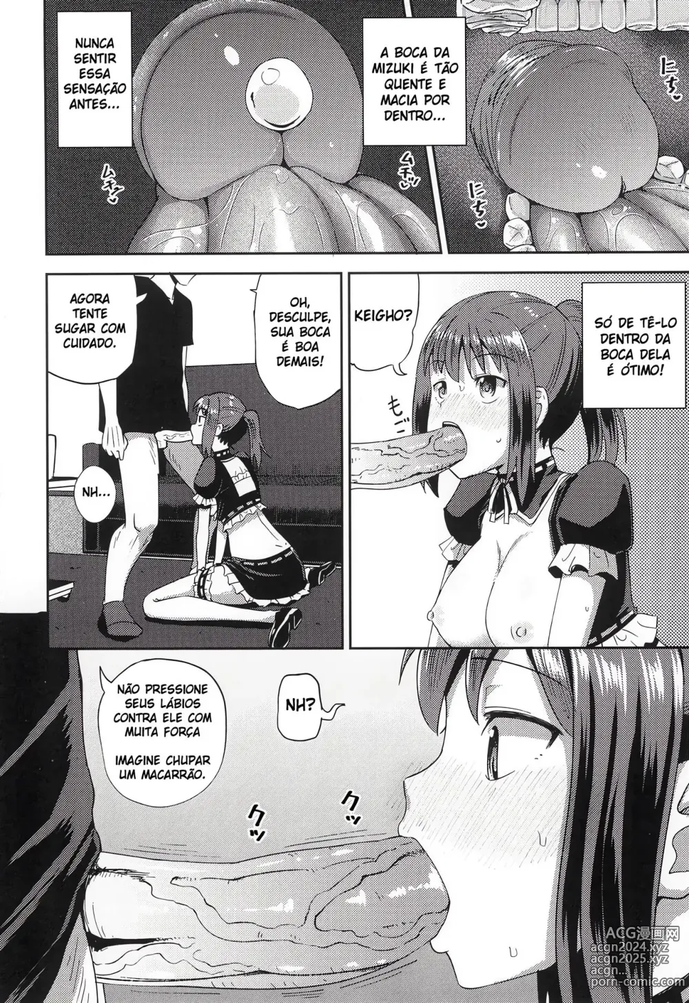 Page 25 of doujinshi My Childhood Friend is my Personal Mouth Maid