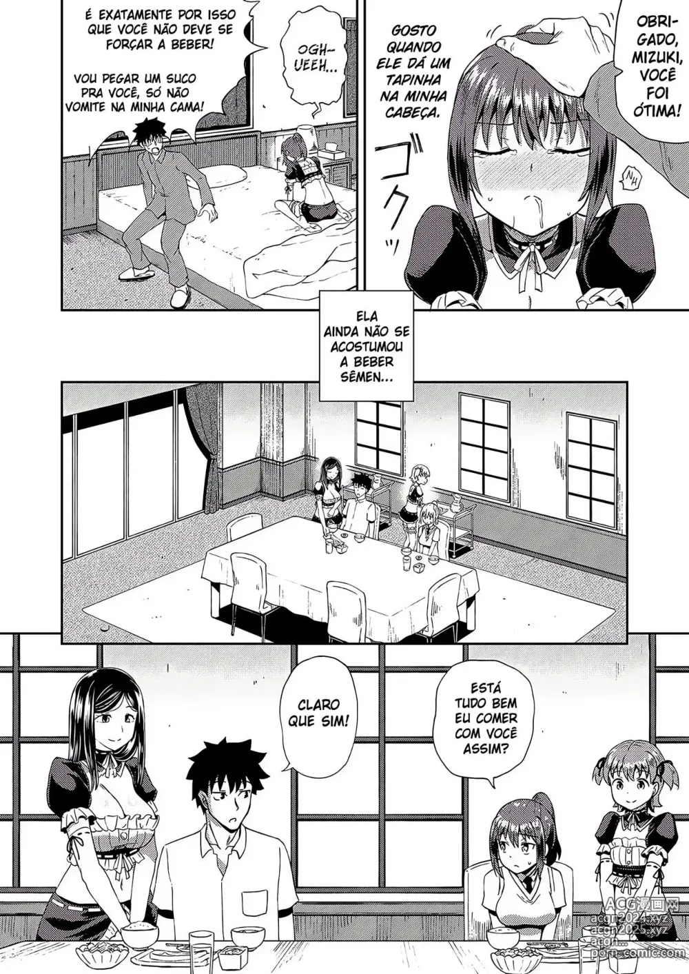 Page 39 of doujinshi My Childhood Friend is my Personal Mouth Maid