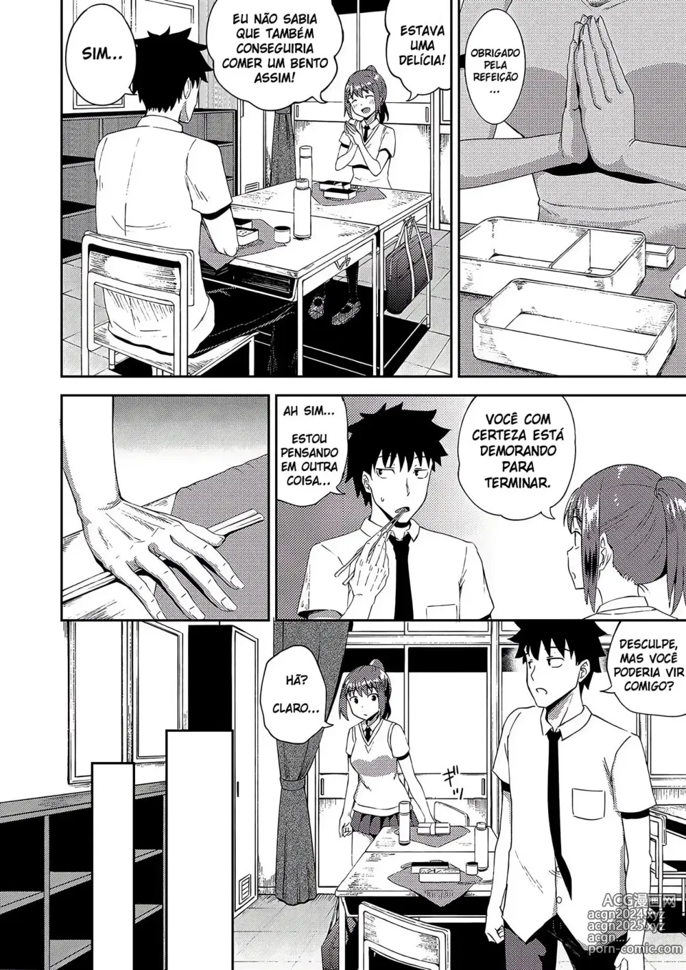 Page 41 of doujinshi My Childhood Friend is my Personal Mouth Maid