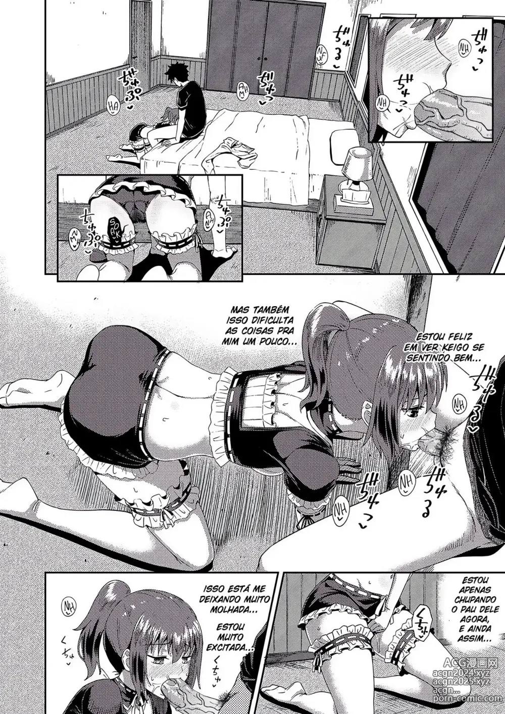 Page 51 of doujinshi My Childhood Friend is my Personal Mouth Maid