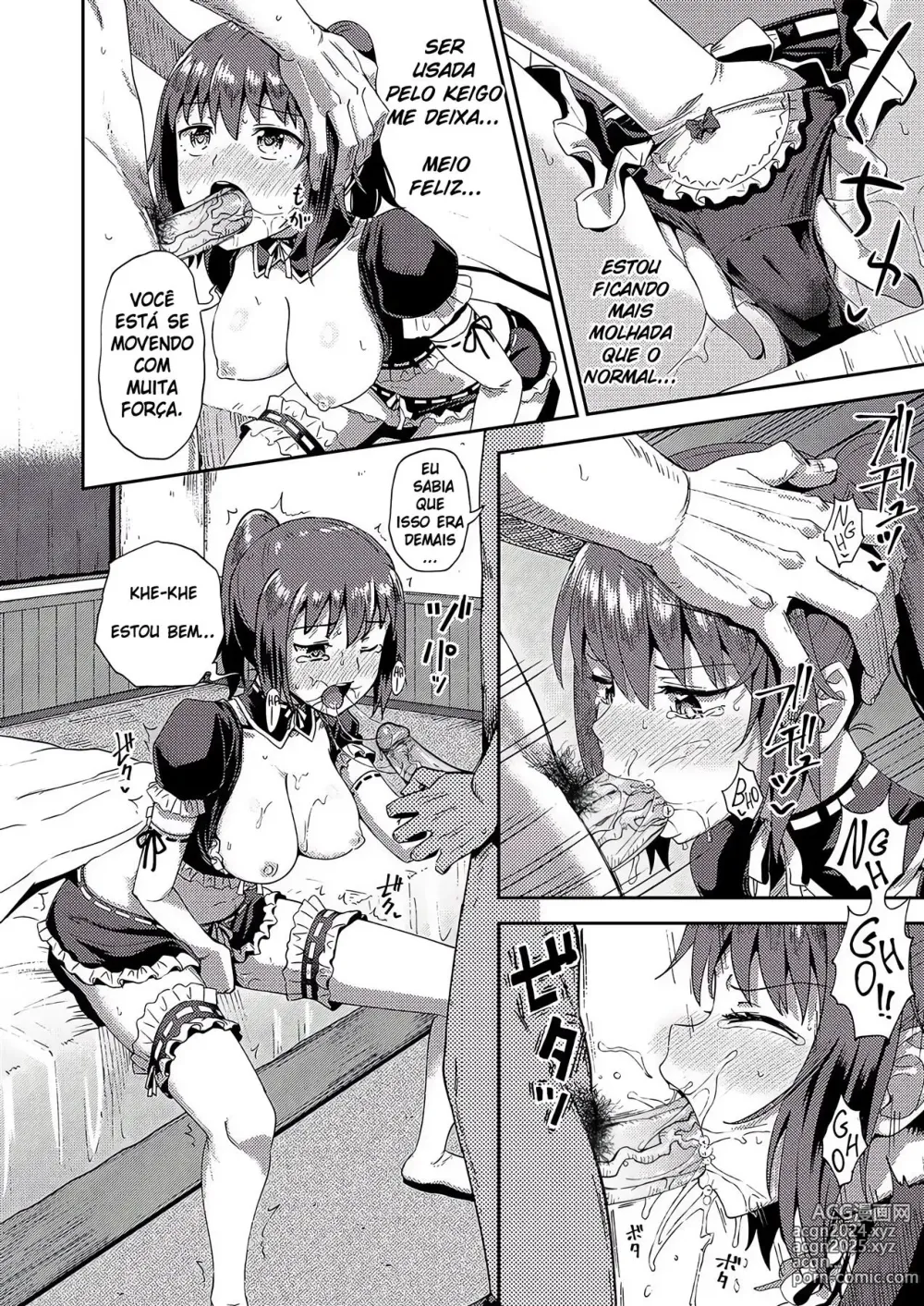 Page 55 of doujinshi My Childhood Friend is my Personal Mouth Maid