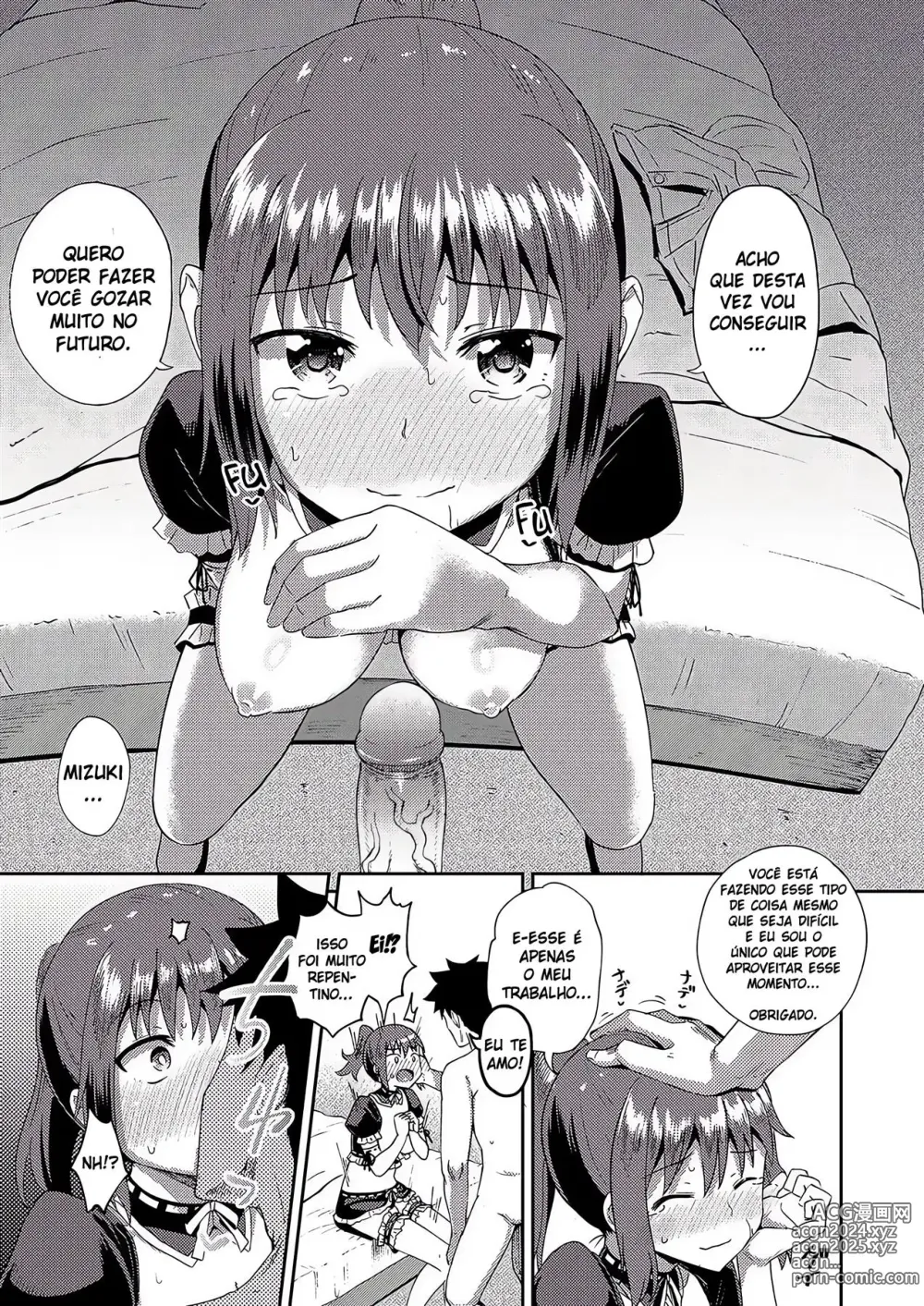 Page 56 of doujinshi My Childhood Friend is my Personal Mouth Maid