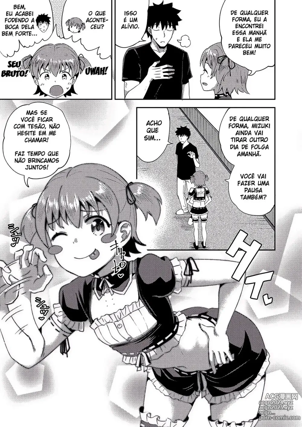 Page 70 of doujinshi My Childhood Friend is my Personal Mouth Maid