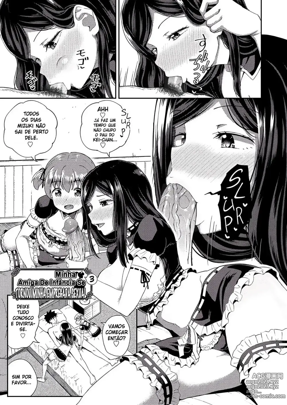 Page 72 of doujinshi My Childhood Friend is my Personal Mouth Maid