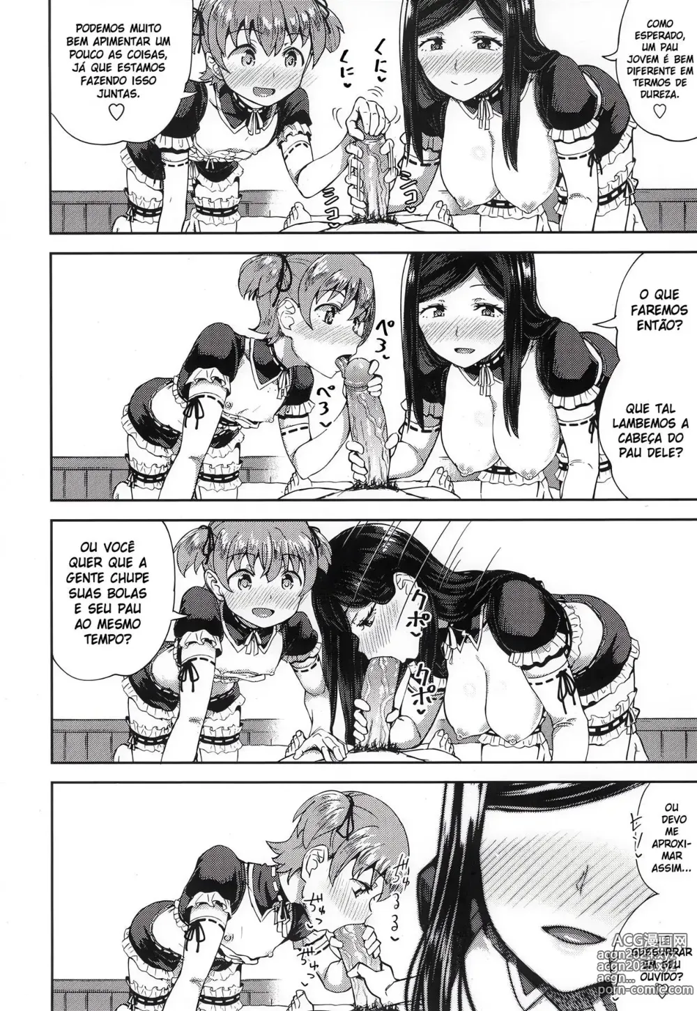 Page 73 of doujinshi My Childhood Friend is my Personal Mouth Maid