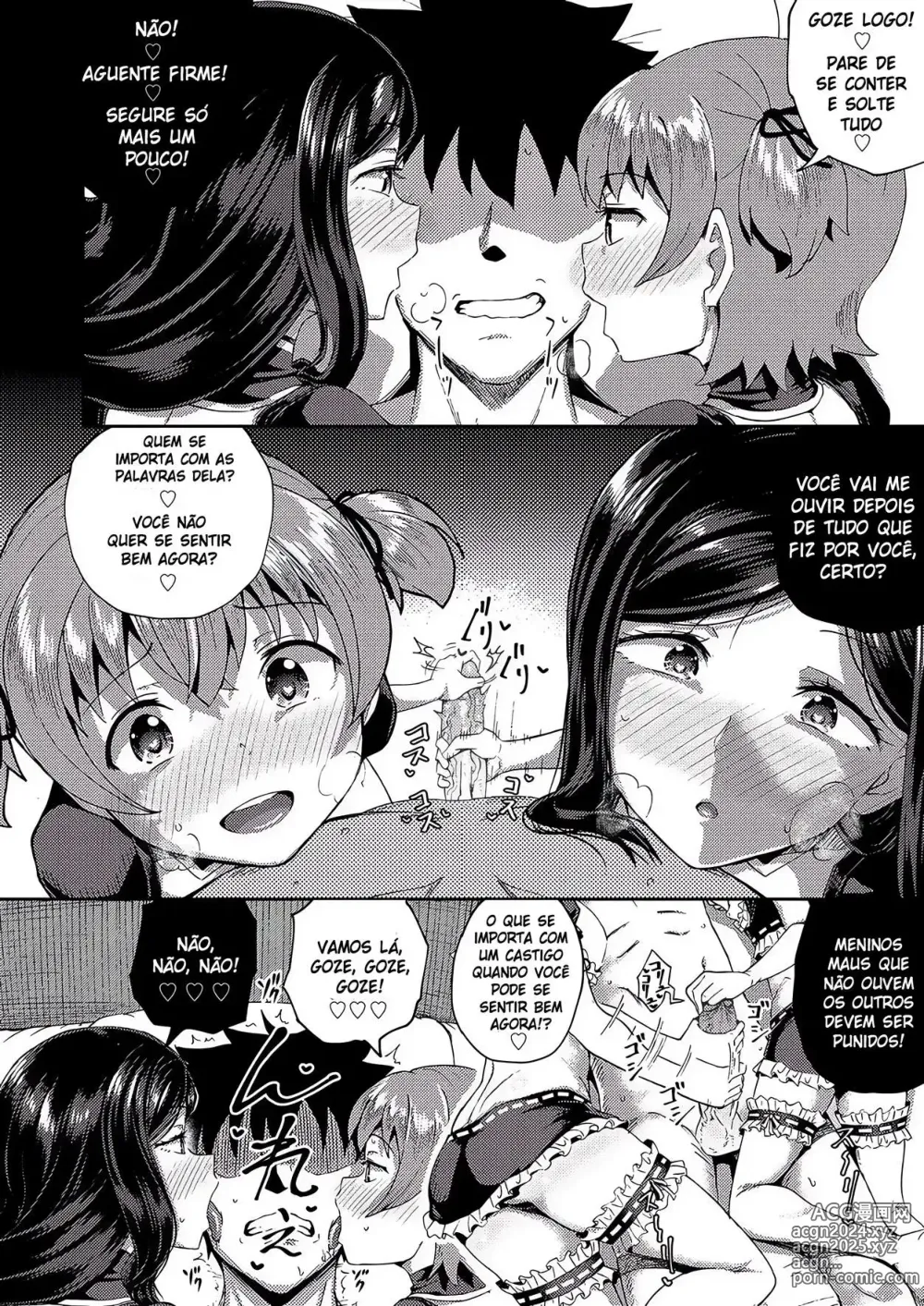 Page 75 of doujinshi My Childhood Friend is my Personal Mouth Maid