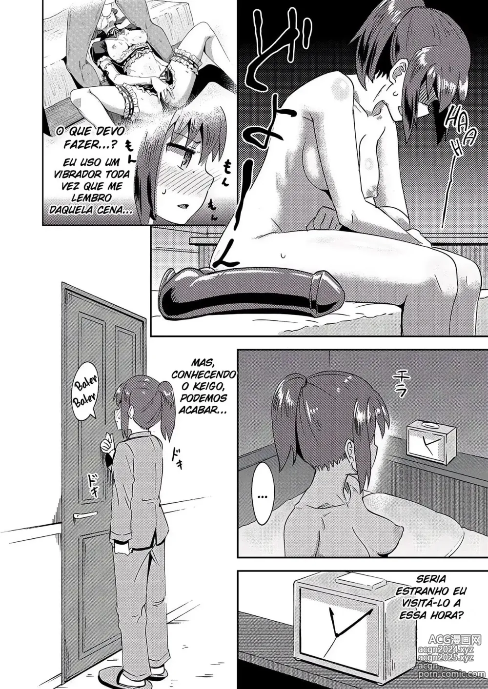 Page 87 of doujinshi My Childhood Friend is my Personal Mouth Maid