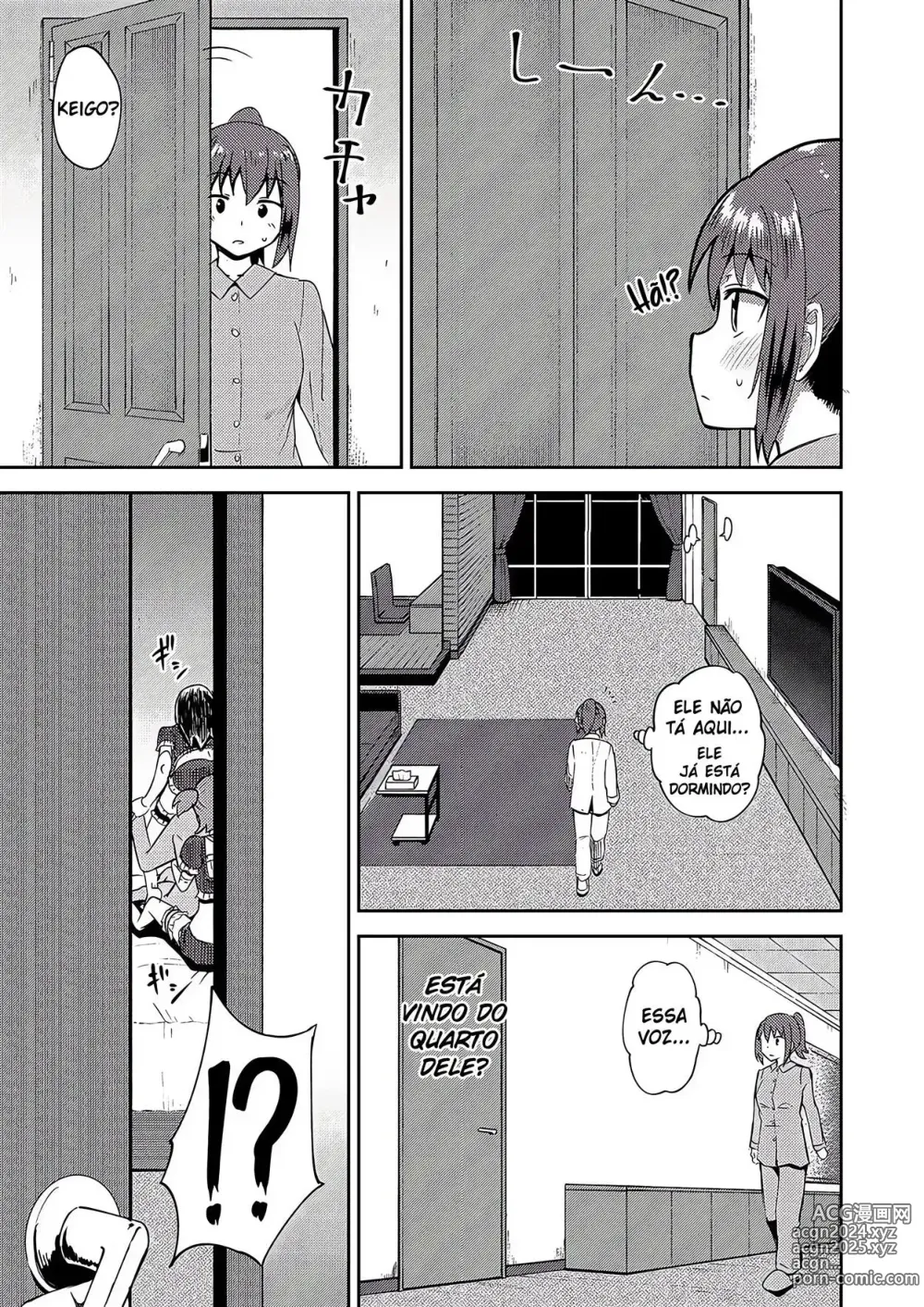 Page 88 of doujinshi My Childhood Friend is my Personal Mouth Maid