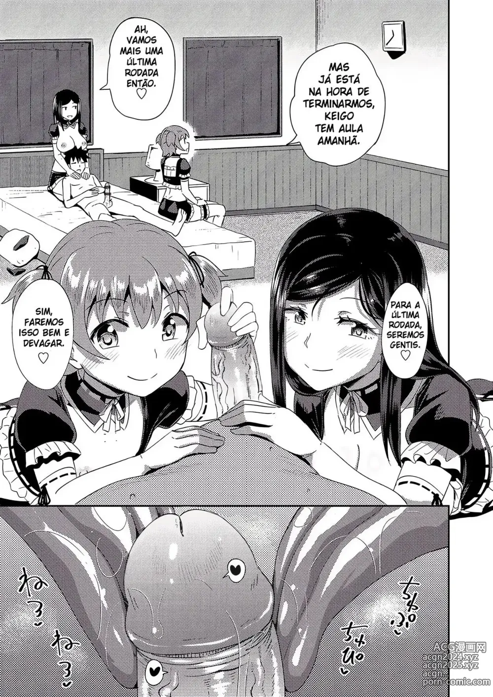 Page 96 of doujinshi My Childhood Friend is my Personal Mouth Maid