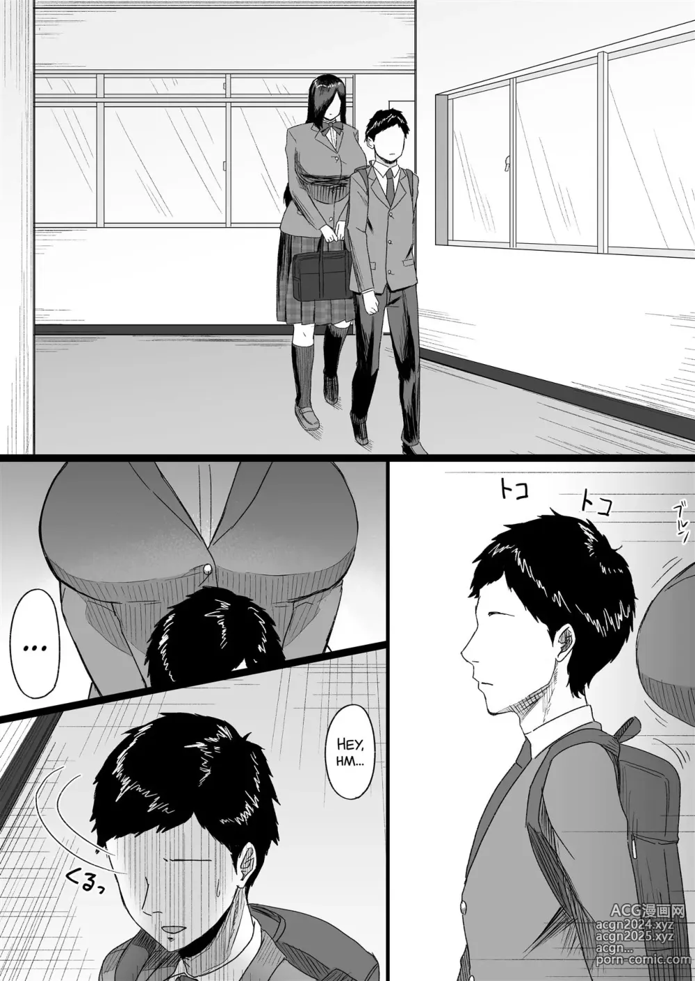 Page 2 of doujinshi Pressed For Sex By My Tall Aloof Kouhai