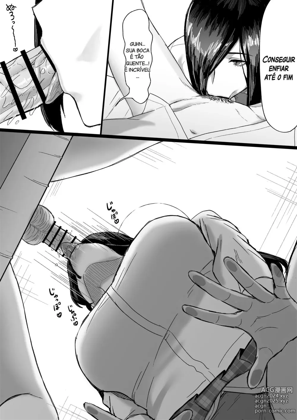 Page 17 of doujinshi Pressed For Sex By My Tall Aloof Kouhai