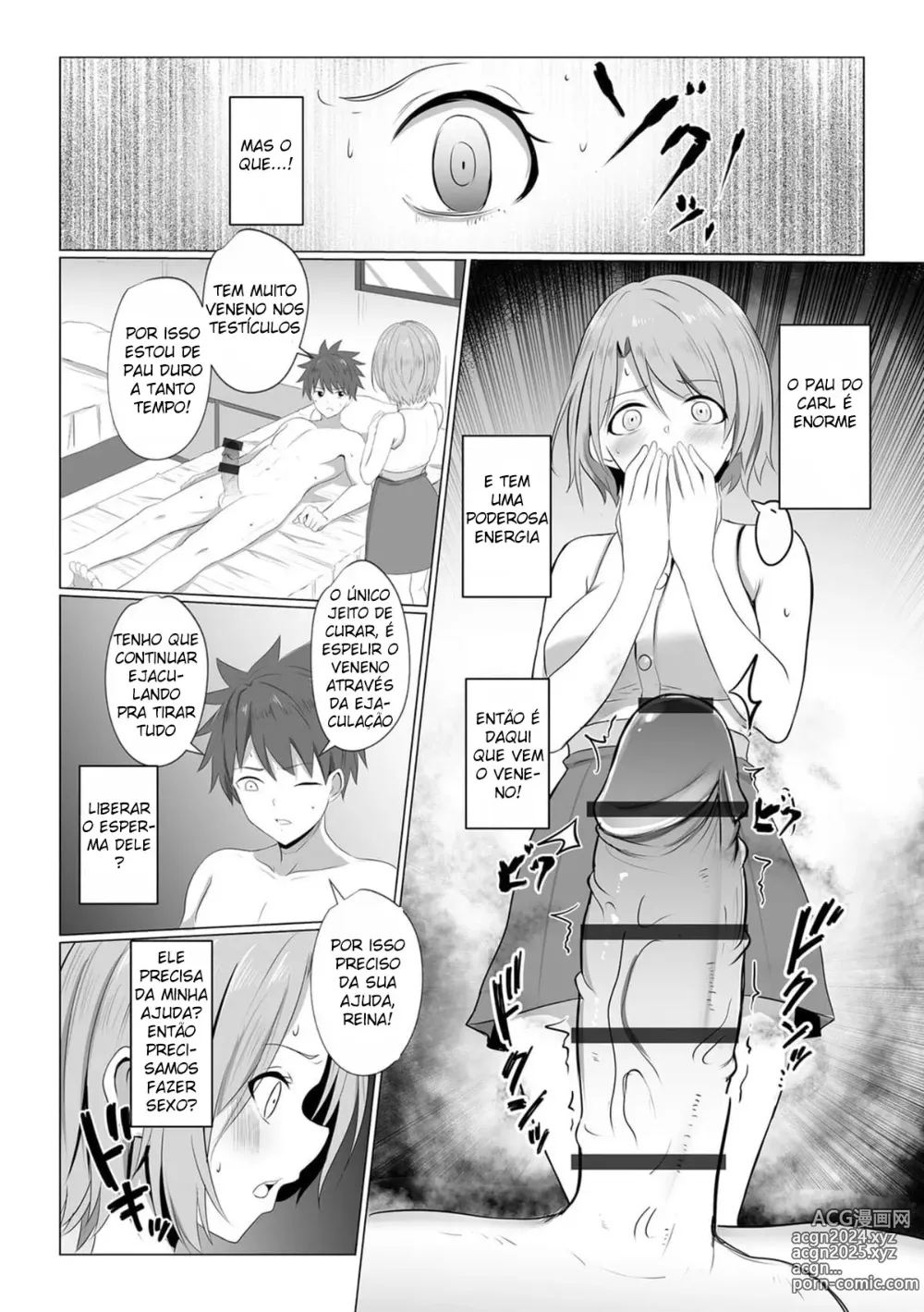 Page 11 of doujinshi Watashi ga Inma ni Ochiru made I Until I Fall Into a Demon ch.1