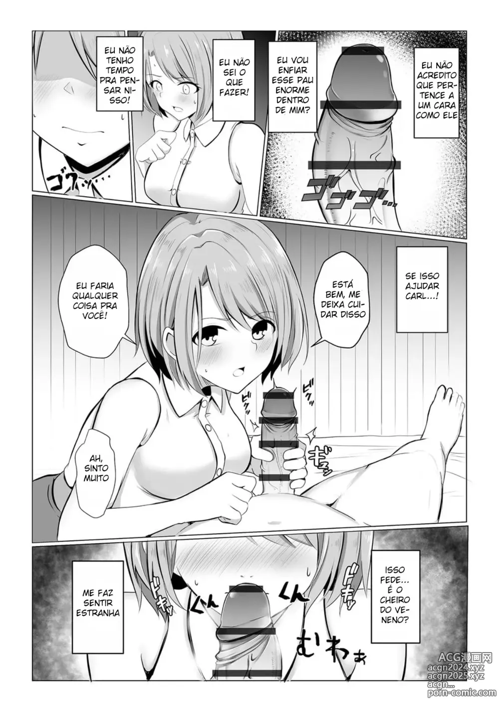 Page 12 of doujinshi Watashi ga Inma ni Ochiru made I Until I Fall Into a Demon ch.1