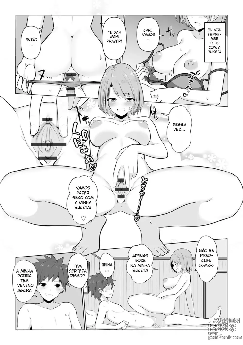 Page 16 of doujinshi Watashi ga Inma ni Ochiru made I Until I Fall Into a Demon ch.1