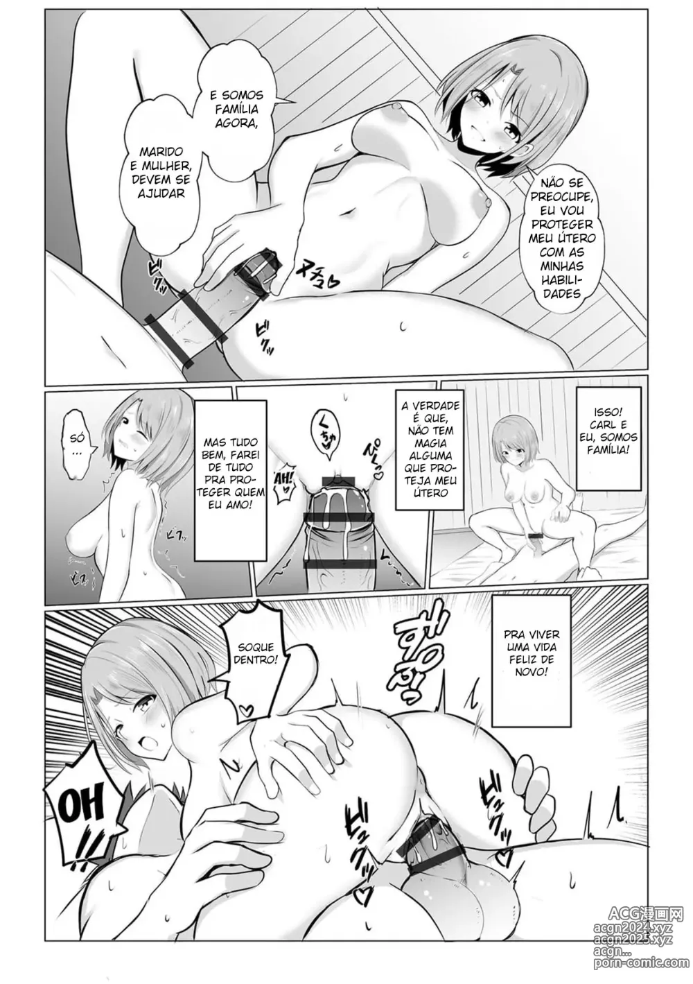 Page 17 of doujinshi Watashi ga Inma ni Ochiru made I Until I Fall Into a Demon ch.1