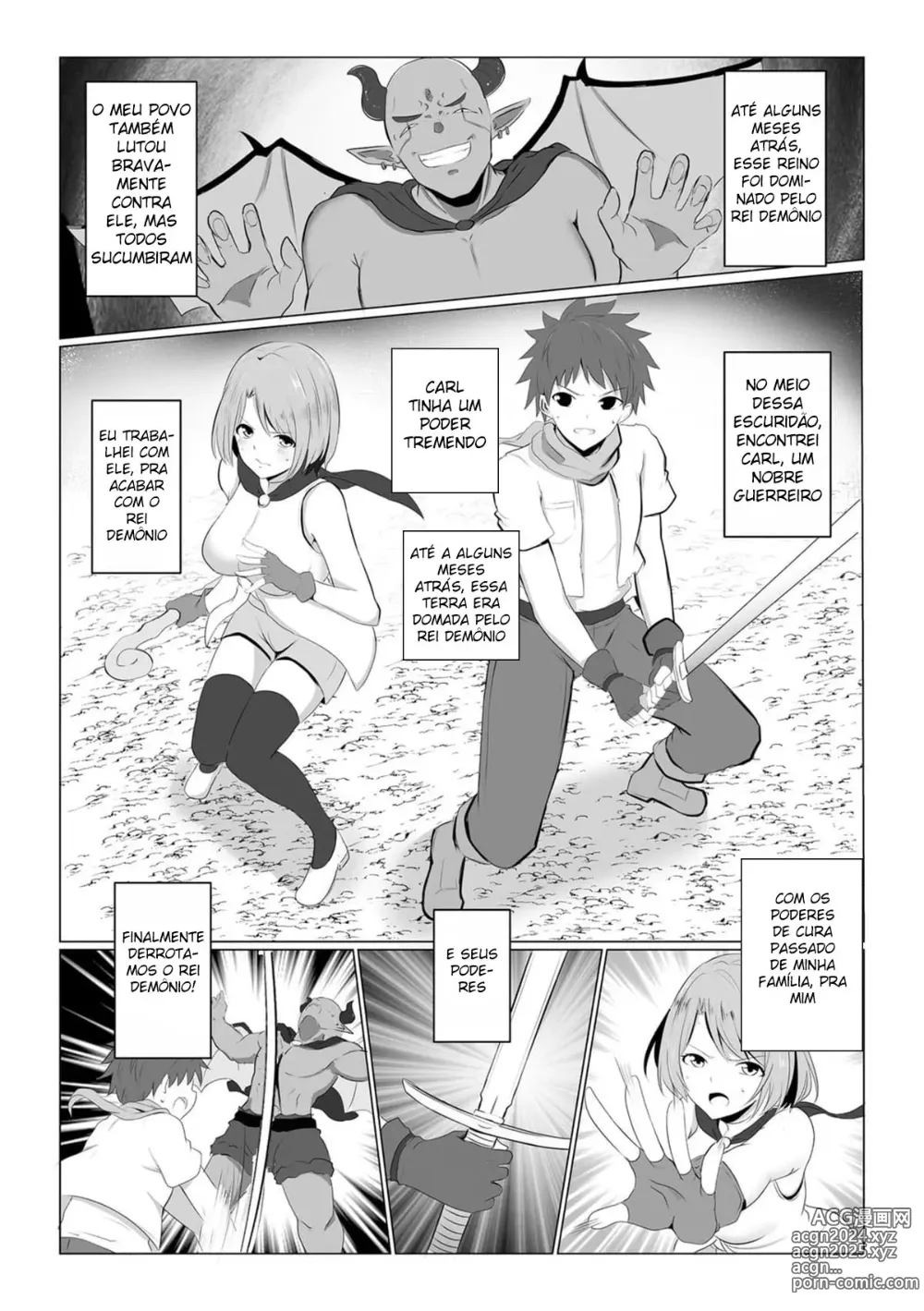 Page 7 of doujinshi Watashi ga Inma ni Ochiru made I Until I Fall Into a Demon ch.1