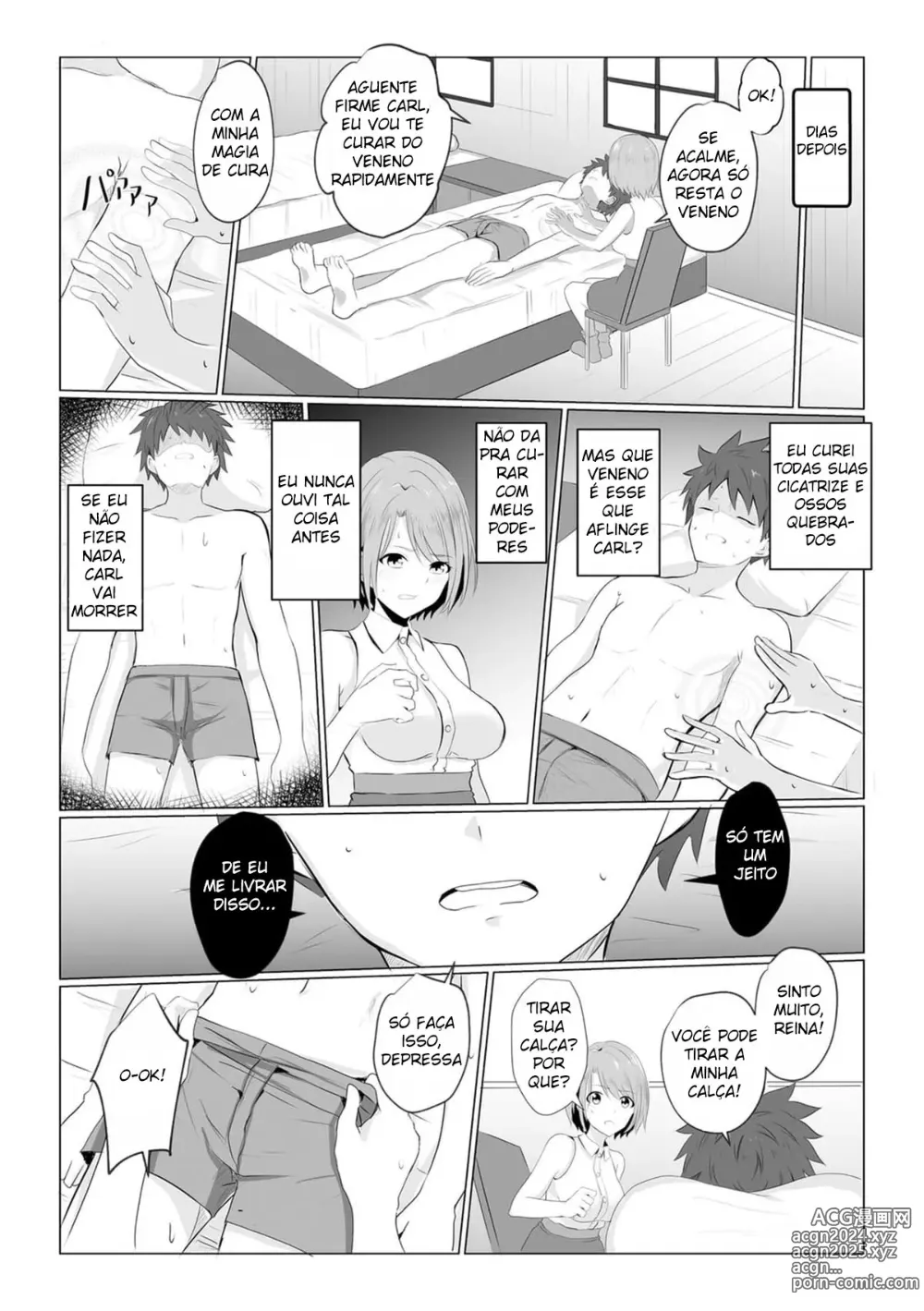 Page 10 of doujinshi Watashi ga Inma ni Ochiru made I Until I Fall Into a Demon ch.1