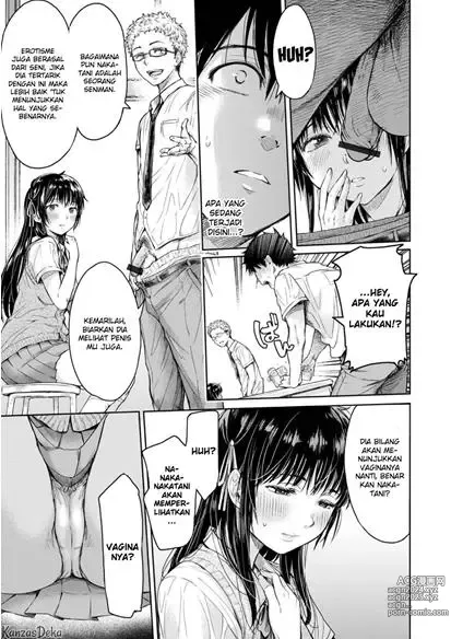 Page 12 of doujinshi Kanojo ni Kokuhaku Suru Mae ni Tomodachi ni Nakadashi Sareta