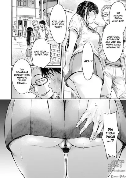 Page 127 of doujinshi Kanojo ni Kokuhaku Suru Mae ni Tomodachi ni Nakadashi Sareta