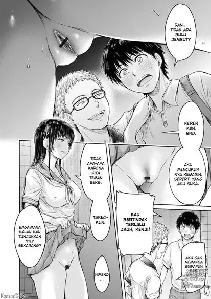 Page 129 of doujinshi Kanojo ni Kokuhaku Suru Mae ni Tomodachi ni Nakadashi Sareta