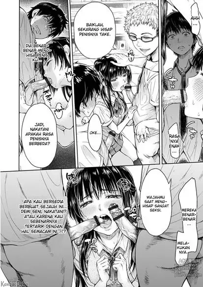 Page 15 of doujinshi Kanojo ni Kokuhaku Suru Mae ni Tomodachi ni Nakadashi Sareta