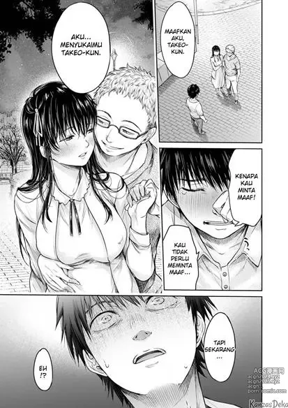 Page 158 of doujinshi Kanojo ni Kokuhaku Suru Mae ni Tomodachi ni Nakadashi Sareta