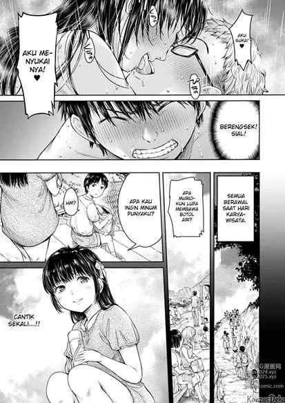 Page 172 of doujinshi Kanojo ni Kokuhaku Suru Mae ni Tomodachi ni Nakadashi Sareta