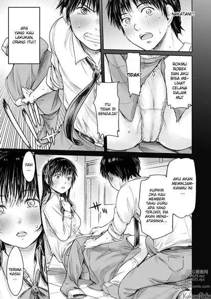 Page 176 of doujinshi Kanojo ni Kokuhaku Suru Mae ni Tomodachi ni Nakadashi Sareta