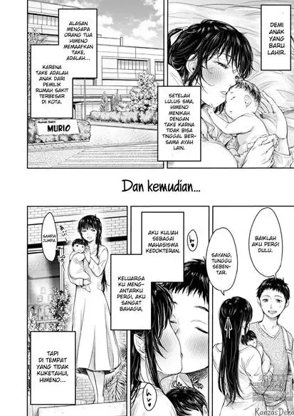 Page 181 of doujinshi Kanojo ni Kokuhaku Suru Mae ni Tomodachi ni Nakadashi Sareta