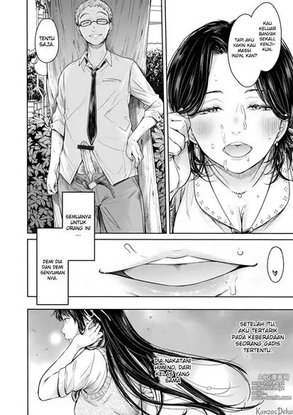 Page 213 of doujinshi Kanojo ni Kokuhaku Suru Mae ni Tomodachi ni Nakadashi Sareta