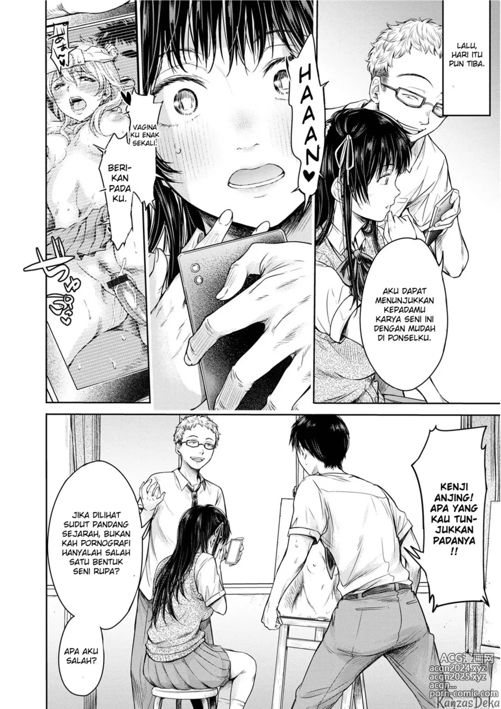 Page 215 of doujinshi Kanojo ni Kokuhaku Suru Mae ni Tomodachi ni Nakadashi Sareta