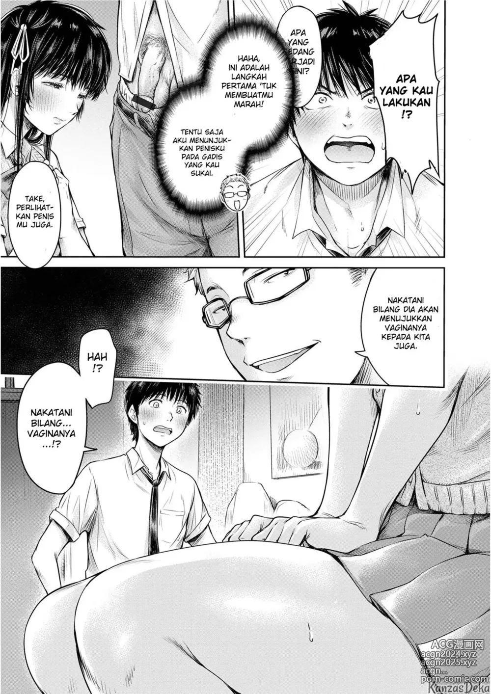 Page 218 of doujinshi Kanojo ni Kokuhaku Suru Mae ni Tomodachi ni Nakadashi Sareta