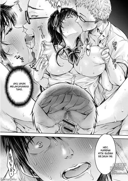 Page 226 of doujinshi Kanojo ni Kokuhaku Suru Mae ni Tomodachi ni Nakadashi Sareta