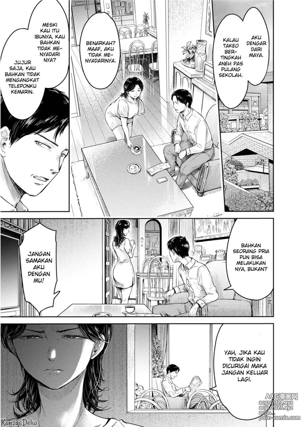 Page 262 of doujinshi Kanojo ni Kokuhaku Suru Mae ni Tomodachi ni Nakadashi Sareta