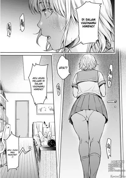 Page 264 of doujinshi Kanojo ni Kokuhaku Suru Mae ni Tomodachi ni Nakadashi Sareta