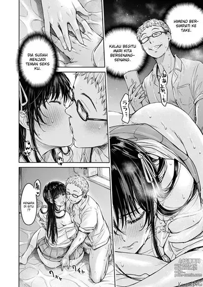 Page 267 of doujinshi Kanojo ni Kokuhaku Suru Mae ni Tomodachi ni Nakadashi Sareta