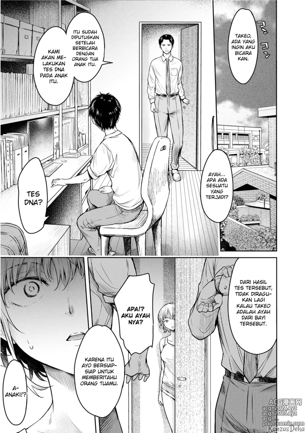 Page 312 of doujinshi Kanojo ni Kokuhaku Suru Mae ni Tomodachi ni Nakadashi Sareta