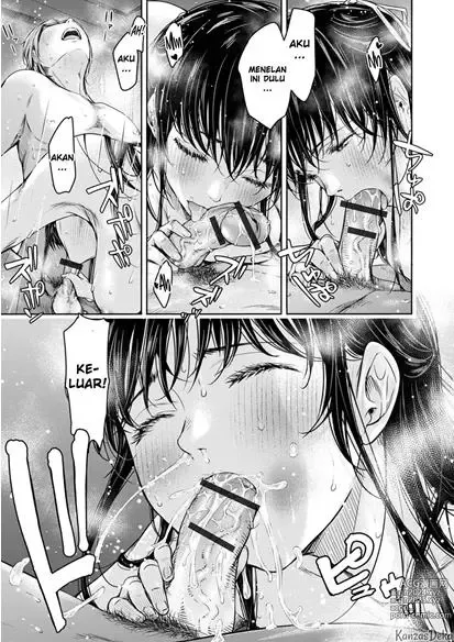 Page 336 of doujinshi Kanojo ni Kokuhaku Suru Mae ni Tomodachi ni Nakadashi Sareta