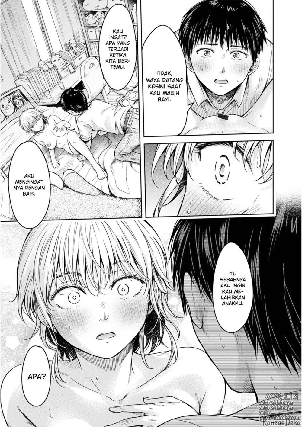 Page 344 of doujinshi Kanojo ni Kokuhaku Suru Mae ni Tomodachi ni Nakadashi Sareta