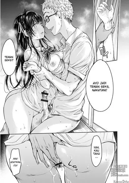 Page 52 of doujinshi Kanojo ni Kokuhaku Suru Mae ni Tomodachi ni Nakadashi Sareta